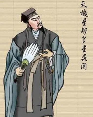 吴用从乡村教师到智多星水浒传宋江御用军师